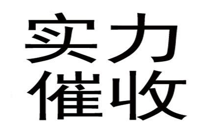 未成年人涉债诉讼可能面临哪些法律后果？